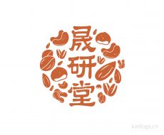 晟研堂