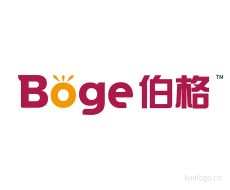 伯格BOGE