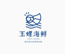 玉螺海鲜