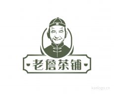 老詹茶铺