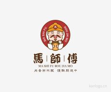 马师傅肉夹馍