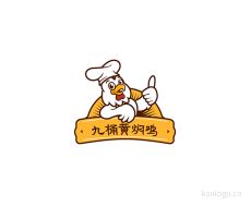 九桶黄焖鸡