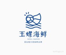 玉螺海鲜