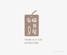 有猫书屋
