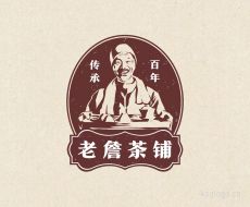 老詹茶铺