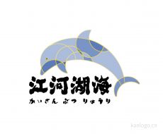 江河湖海