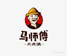 马师傅肉夹馍