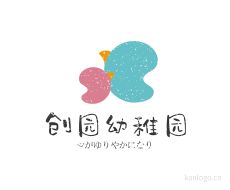 创园幼稚园