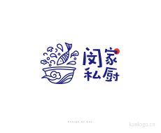 闵家私厨