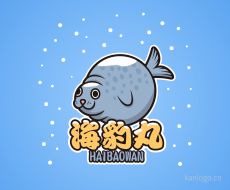 海豹丸