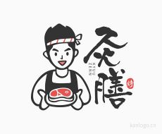 炙善烤肉