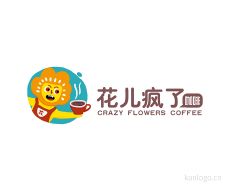 花儿疯了(咖啡店)