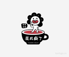 花儿疯了(咖啡店)