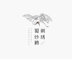 蜀纱鹤刺绣