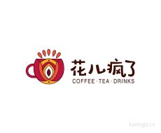 花儿疯了(咖啡店)