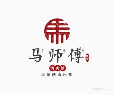 马师傅肉夹馍