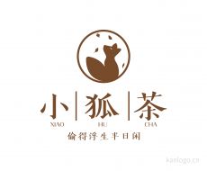 小狐茶