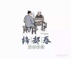 绛都春