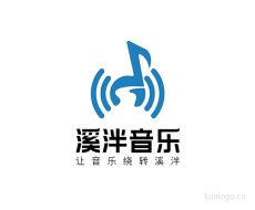 溪泮音乐