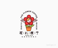 花儿疯了(咖啡店)