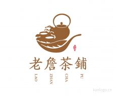 老詹茶铺