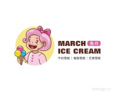 MARCH ICE CREAM