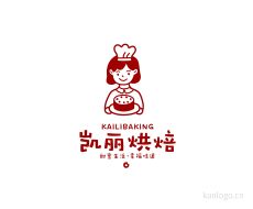 凯丽烘焙