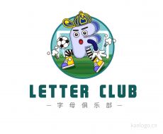 字母俱乐部