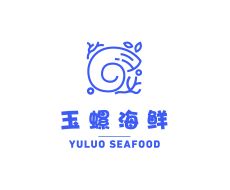 玉螺海鲜