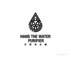 汉斯净水器