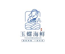 玉螺海鲜