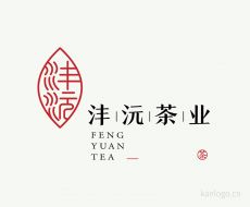 沣沅茶业