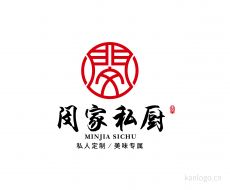 闵家私厨