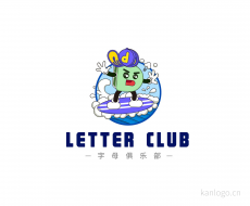 字母俱乐部