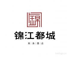 锦江都城