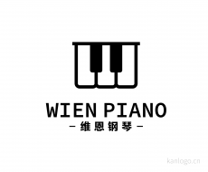 维恩钢琴