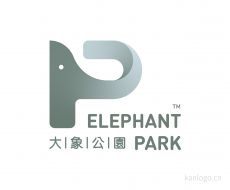 大象公园