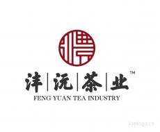 沣沅茶业