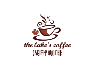 湖畔咖啡，the lake's coffee