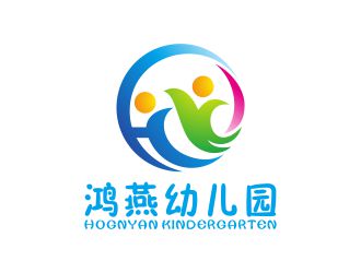 洪湖市燕窝镇鸿燕幼儿园园标