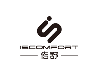 ISCOMFORT/传舒高端内衣商标设计