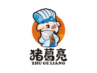 猪葛亮鲜肉卡通logo品牌商标设计