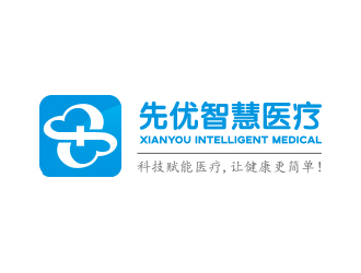 先优智慧医疗（Xianyou Intelligent  Medical）