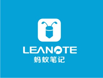 Leanote，中文“蚂蚁笔记”