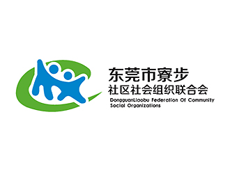 东莞市寮步社区社会组织联合会