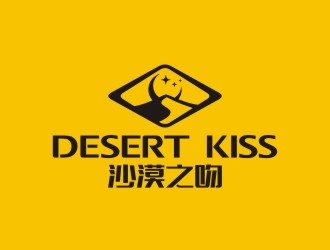 沙漠之吻 Desert Kiss