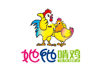 她他啃鸡 卡通logo设计