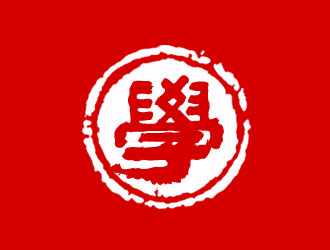 学