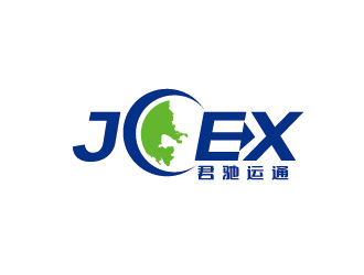 君驰运通（英文：JCEX）