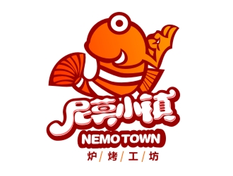 尼莫小镇（nemo） 炉烤工坊